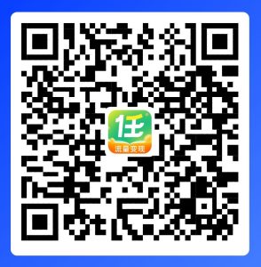 网盘拉新，互联网经久不衰的项目！！！-青年云网创—高质量项目商城