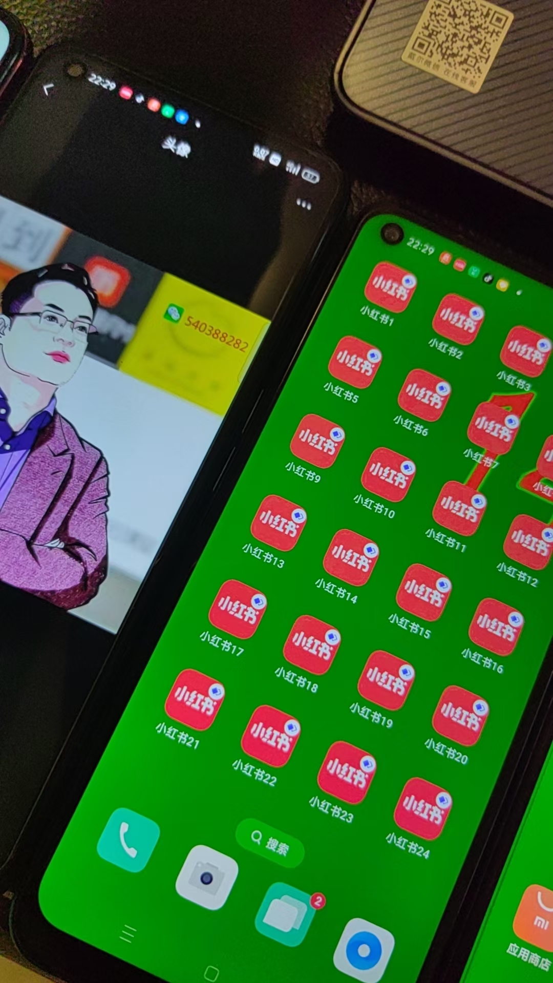 全部都是亲测引流实战效果！靠实力和信誉长期经营！（部分案例展示）