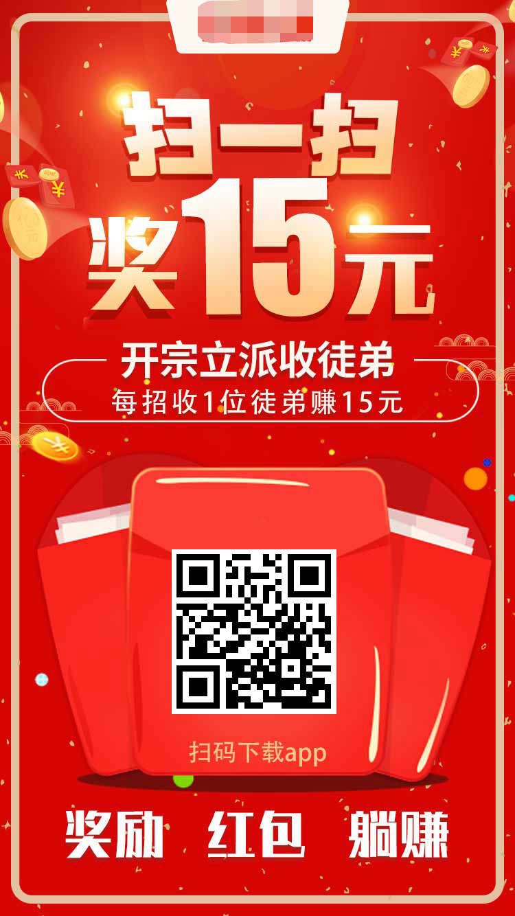 副业做单平台，1小时10元，简单扫码截图，零门槛，0投资-青年云网创—高质量项目商城