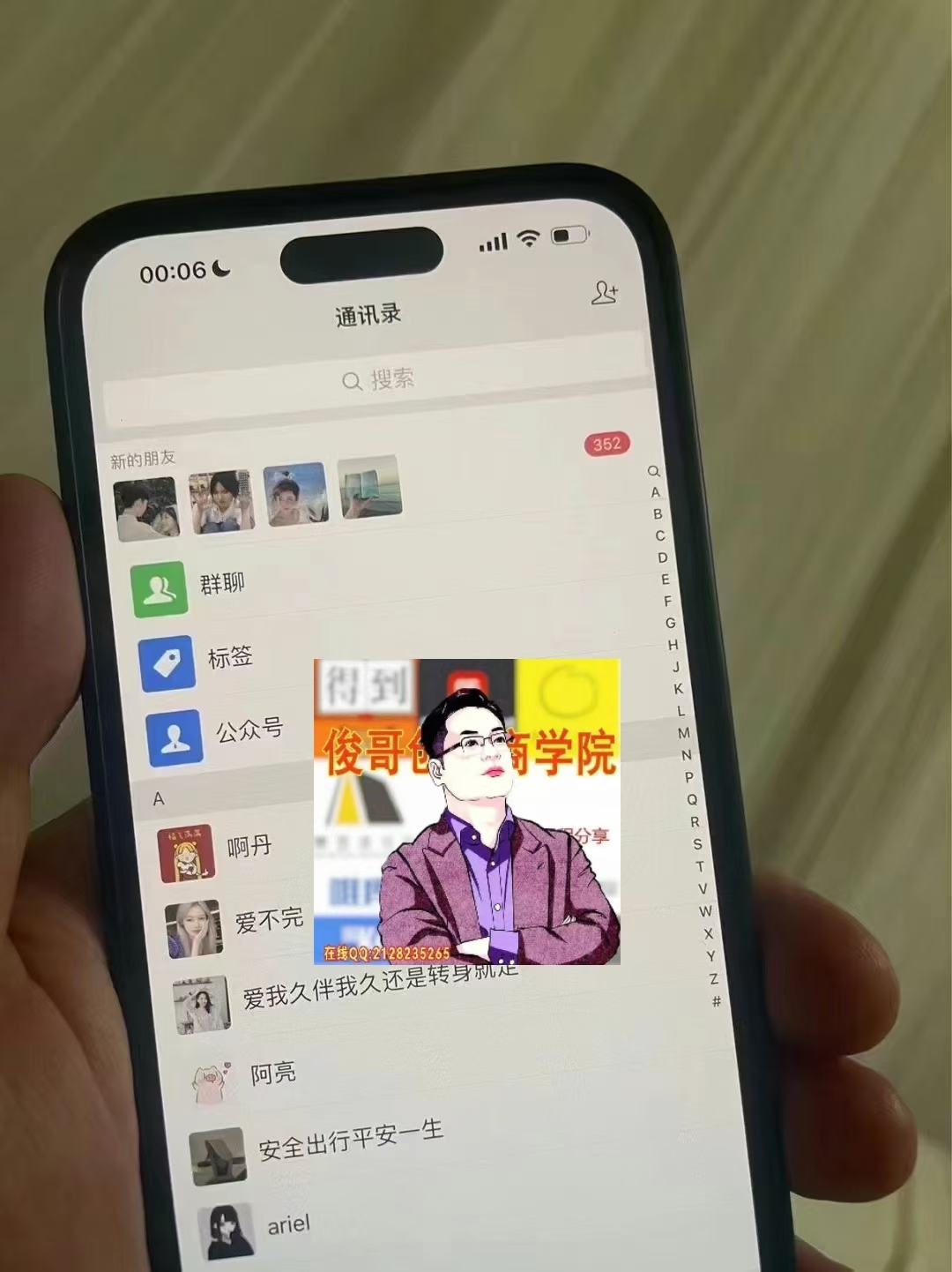 全部都是亲测引流实战效果！靠实力和信誉长期经营！（部分案例展示）